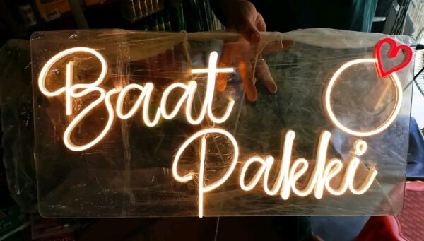 Baat Pakki"